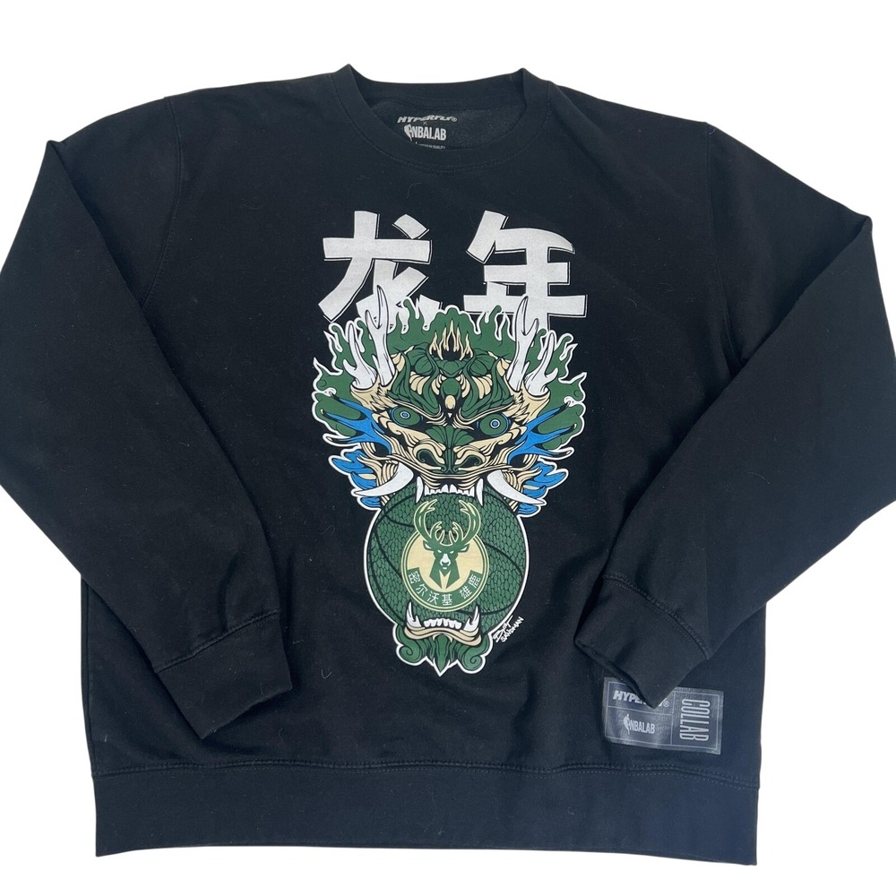 Milwaukee Bucks Sweatshirt Mens L Black NBA Basketball Bryce Long Hyperfly‎